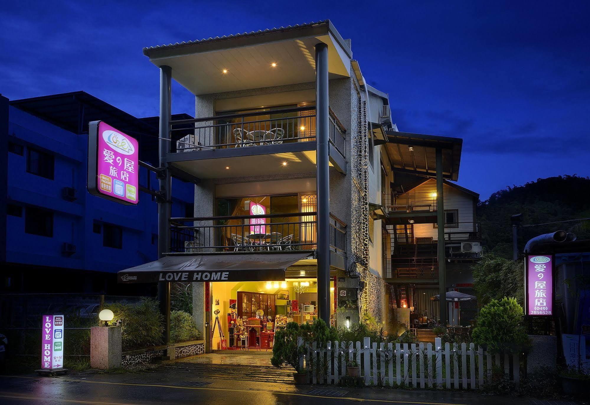 Love Home Garden Inn Nantou Exterior photo